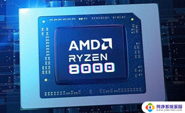 AMD下一代APU处理器核显性能前瞻，RTX 2050满血版超移动版性能对比