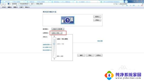 电视怎样当电脑显示器用 电视如何当做电脑显示器使用