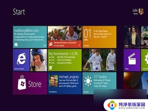 有没有windows8 Windows 8是什么年份发布的