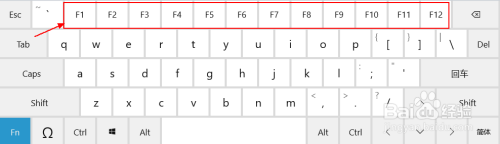 笔记本电脑的f8怎么按出来 笔记本电脑上F1到F12键的快捷键