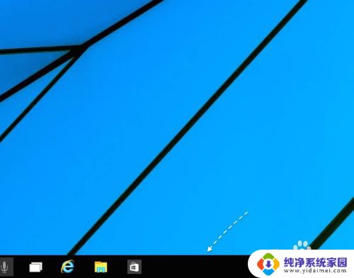 windows10关闭任务栏搜索 Win10如何关闭桌面搜索框