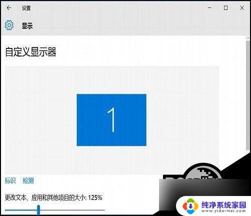 microsoft edge图标变成白色 win10 edge图标变白色解决方法