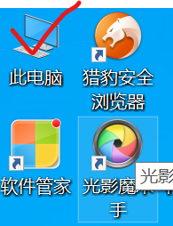 u盘文件如何下载到电脑桌面 U盘如何在电脑上导入文件