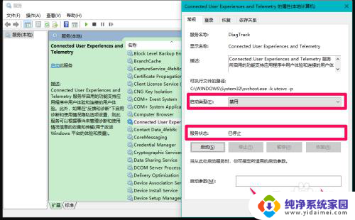 win10更新后运行变慢 Win10系统升级后电脑运行速度慢怎么办