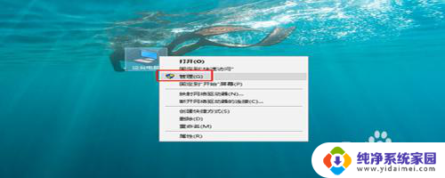 电脑连接不到打印机怎么处理 电脑无法识别打印机怎么办