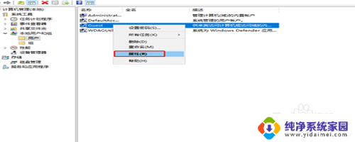 电脑连接不到打印机怎么处理 电脑无法识别打印机怎么办