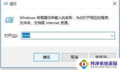 电脑登录不上去怎么办 win10系统登陆界面一直卡在那里怎么办