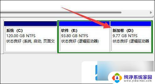 win11怎么删除磁盘分区 win11磁盘分区删除方法