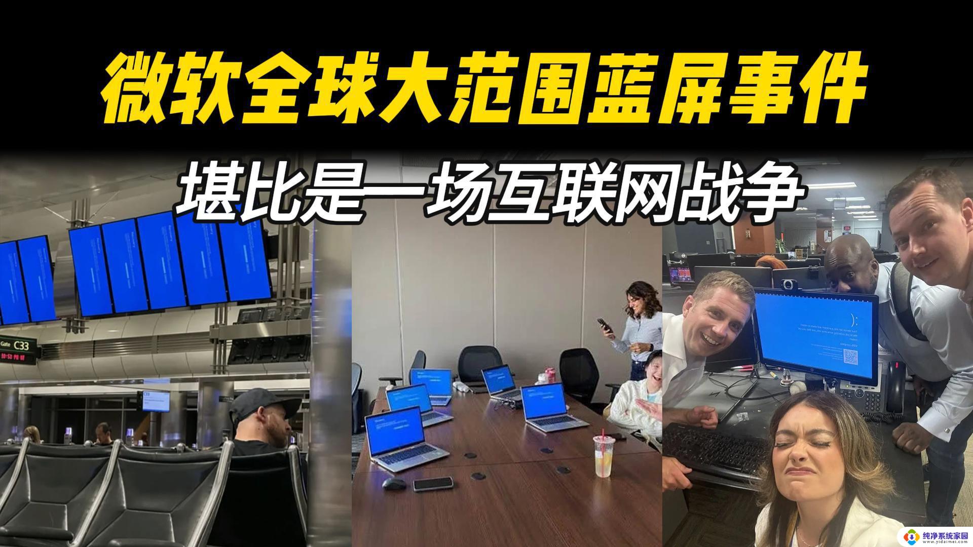 微软和谷歌的云上战争：哪家更胜一筹？