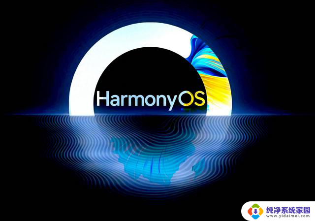 是时候用MAC OS/鸿蒙OS替代WINDOWS啦：告别传统操作系统，迎接新时代操作系统