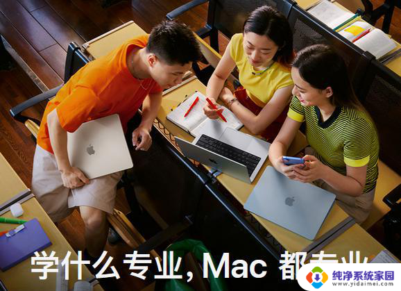 是时候用MAC OS/鸿蒙OS替代WINDOWS啦：告别传统操作系统，迎接新时代操作系统
