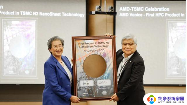 AMD Zen 6系列处理器采用N2P和N3P工艺,性能提升明显