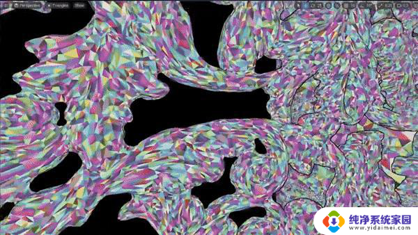 SIGGRAPH 2025 
