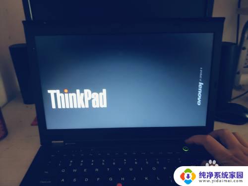thinkpad x1c 首次开机 ThinkPad无法开机怎么处理