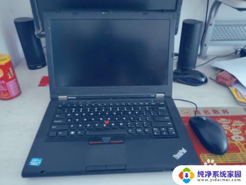 thinkpad x1c 首次开机 ThinkPad无法开机怎么处理