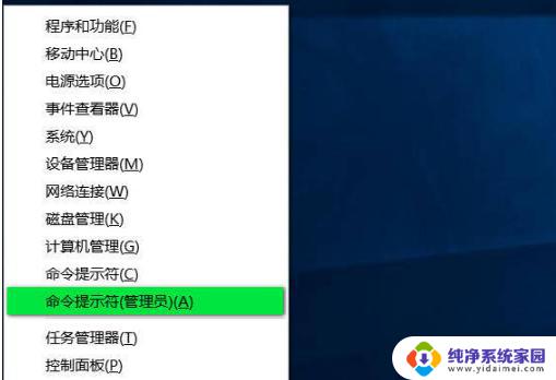 Win10教育版网络不能用？快来看看这些解决方法！