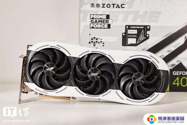 索泰GeForce RTX 4090 PGF：巨无霸显卡性能和颜值双双拉满的评测