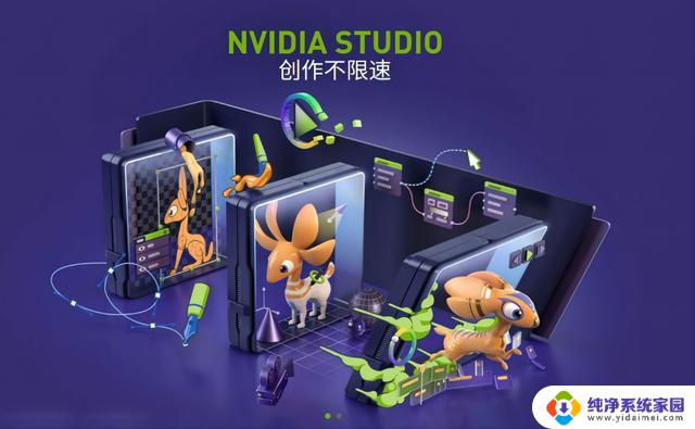 索泰GeForce RTX 4090 PGF：巨无霸显卡性能和颜值双双拉满的评测