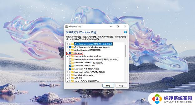 Windows 11安卓子系统：微软如何将两个操作系统融合在一起？