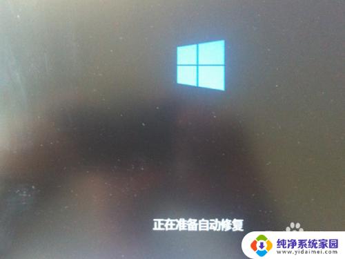 Win10 F8键没有反应怎么办？快速解决方法！