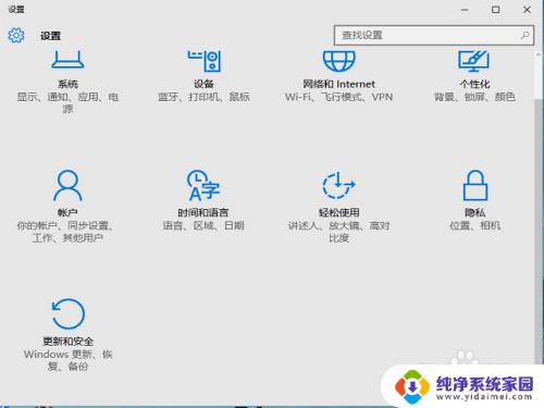 Win10 F8键没有反应怎么办？快速解决方法！