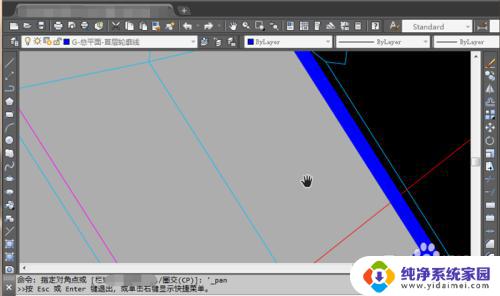 cad 无法复制到剪切板 如何解决CAD无法复制到剪切板的问题