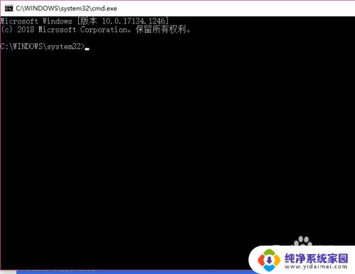 怎么打开cmd管理员身份运行 Win10如何以管理员身份运行命令提示符