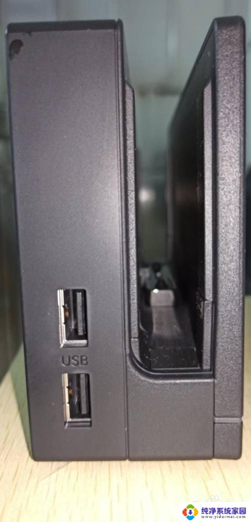 switch怎么连电脑显示器 Switch和显示器的连接方法
