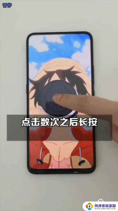 vivo手机自带的小游戏有哪些 vivo手机自带哪些小游戏