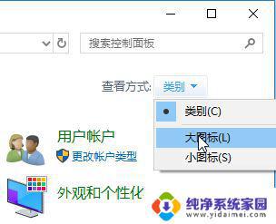 批量安装字体win10：快速轻松地添加多种字体到Windows 10系统