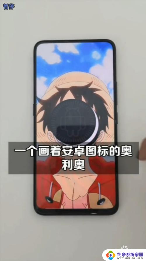 vivo手机自带的小游戏有哪些 vivo手机自带哪些小游戏