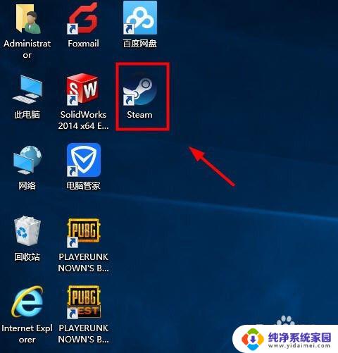 Pubg怎么进入游戏?新手必知的步骤和技巧