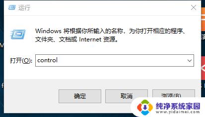 win10打印机哪里找 寻找最适合你的Windows 10打印机的最佳来源