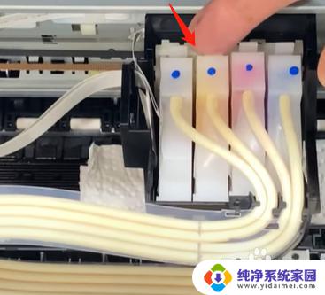 epsonl3153打印机如何清洗打印头 爱普生l3153喷头清洗注意事项