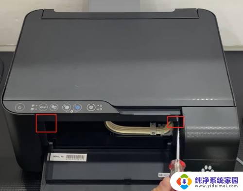 epsonl3153打印机如何清洗打印头 爱普生l3153喷头清洗注意事项