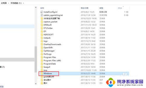 windows的背景图片在哪里 win10自带的背景图片在哪个目录