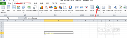 excel表格怎么取消超链接 怎么取消 Excel 中的超链接