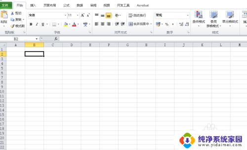 excel表格怎么取消超链接 怎么取消 Excel 中的超链接