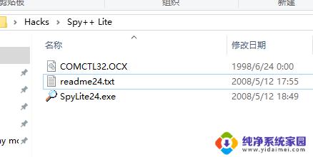 win强制全屏快捷键 Windows系统窗口如何强制最大化（最小化）