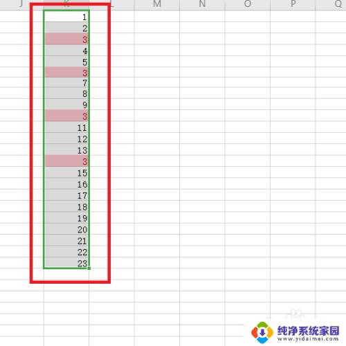 教程WPS表格怎么筛选出重复的内容，轻松解决数据重复问题