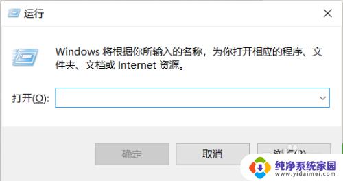 笔记本蓝牙功能没了怎么找回? win10电脑蓝牙图标消失了怎么恢复