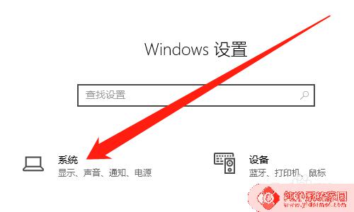 windows切换应用 Windows10如何快速切换应用窗口