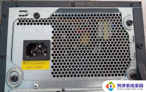 windows7主机怎么插 电脑主机背面插口图解