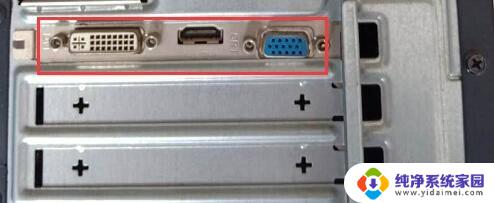 windows7主机怎么插 电脑主机背面插口图解
