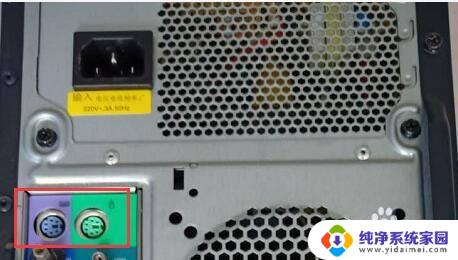 windows7主机怎么插 电脑主机背面插口图解
