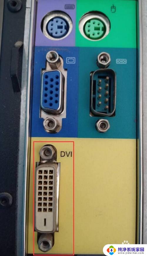 windows7主机怎么插 电脑主机背面插口图解