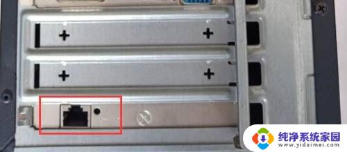 windows7主机怎么插 电脑主机背面插口图解
