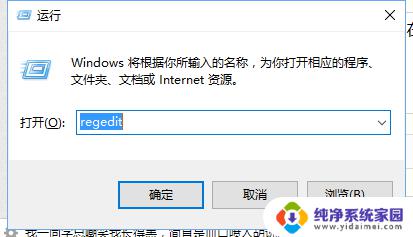 Win10右键菜单大小怎样调整？快速调整方法揭秘