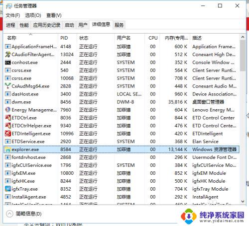 Win10右键菜单大小怎样调整？快速调整方法揭秘