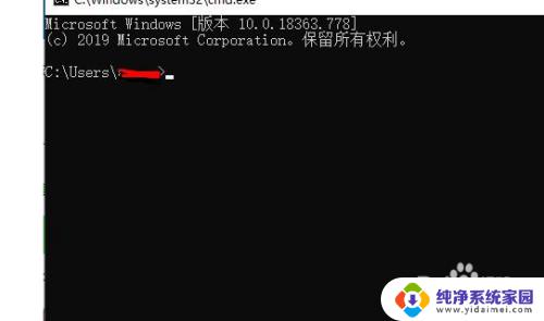 win10怎么关闭自动修复 win10自动修复关闭方法